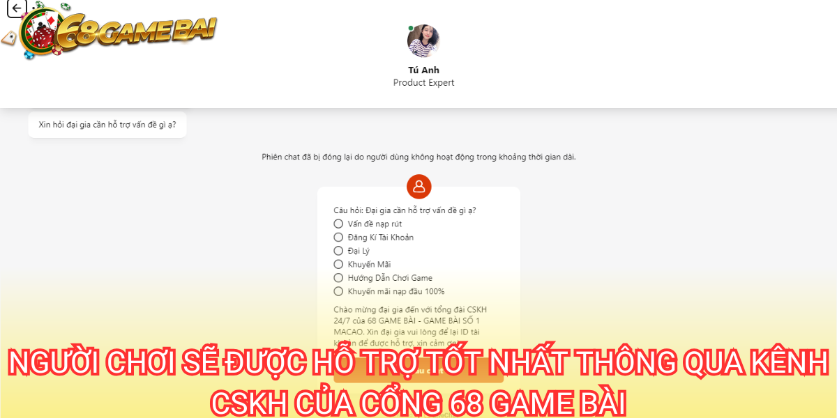 CSKH của 68 game bài hỗ trợ đa kênh như hotline, Telegram hoặc live chat trực tiếp