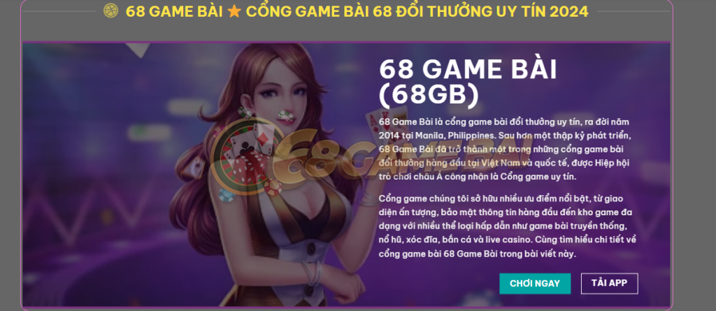 Nhận xét 68 game bài có uy tín không?