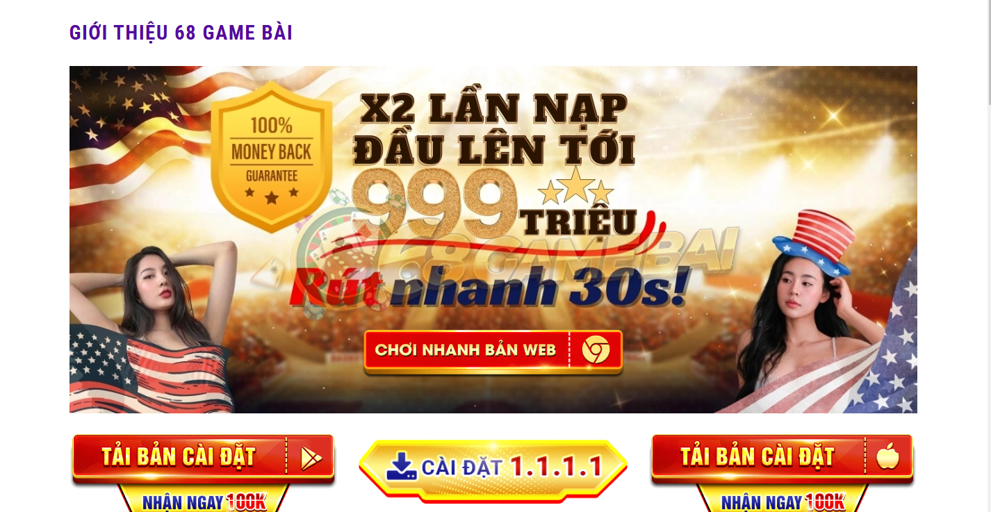 Đôi nét thông tin về cổng 68 game bài